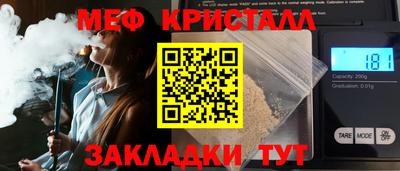 бутик Славгород
