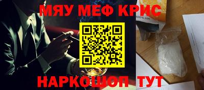 бутик Славгород