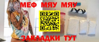 гашиш Славянск-на-Кубани