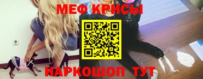 бутик Славгород