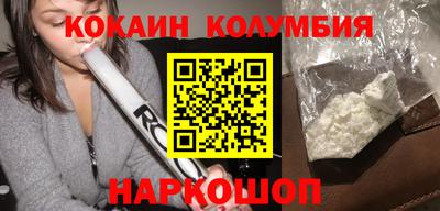 гашиш Славянск-на-Кубани