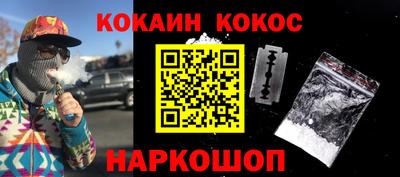 гашиш Славянск-на-Кубани