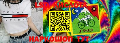 гашиш Славянск-на-Кубани