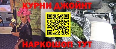 бутик Славгород