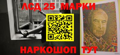 бутик Славгород