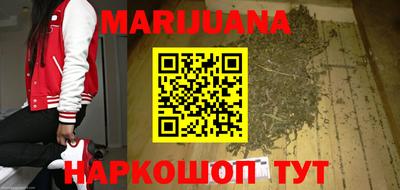 бутик Славгород