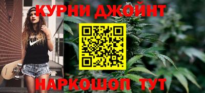 а пвп мука Сланцы