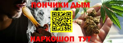 бутик Славгород