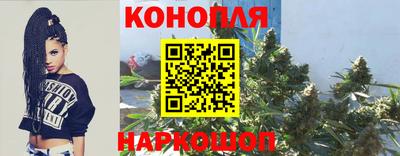 гашиш Славянск-на-Кубани
