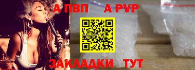 гашиш Славянск-на-Кубани