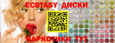 бутик Славгород