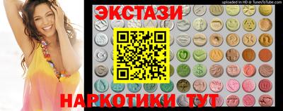гашиш Славянск-на-Кубани