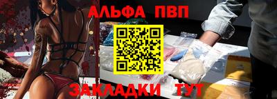 гашиш Славянск-на-Кубани