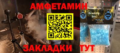 гашиш Славянск-на-Кубани