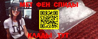 гашиш Славянск-на-Кубани