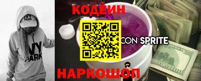 гашиш Славянск-на-Кубани