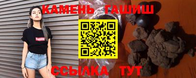 бутик Славгород