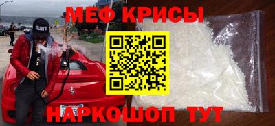гашиш Славянск-на-Кубани
