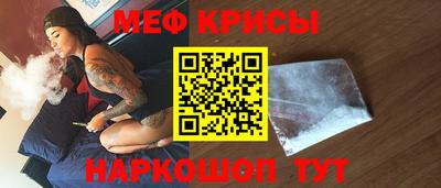 бутик Славгород