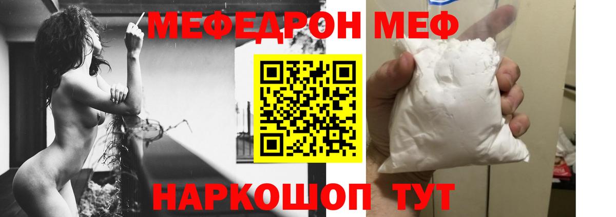 МДМА Октябрьский